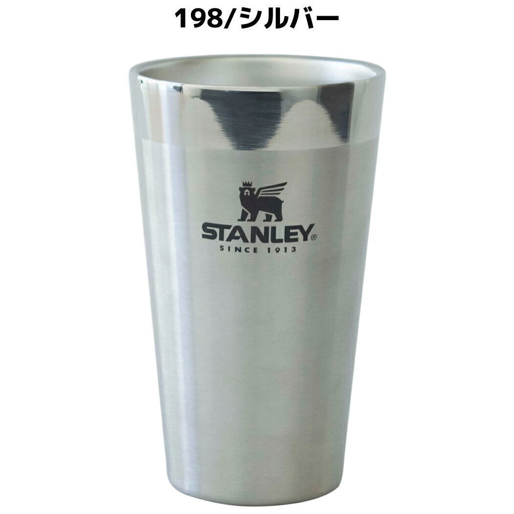 スタンレーSTANLEYアドベンチャーシリーズスタッキング真空パイント0.47L470ml保温保冷登山アウトドアトレイルキャンプコップ10-02282