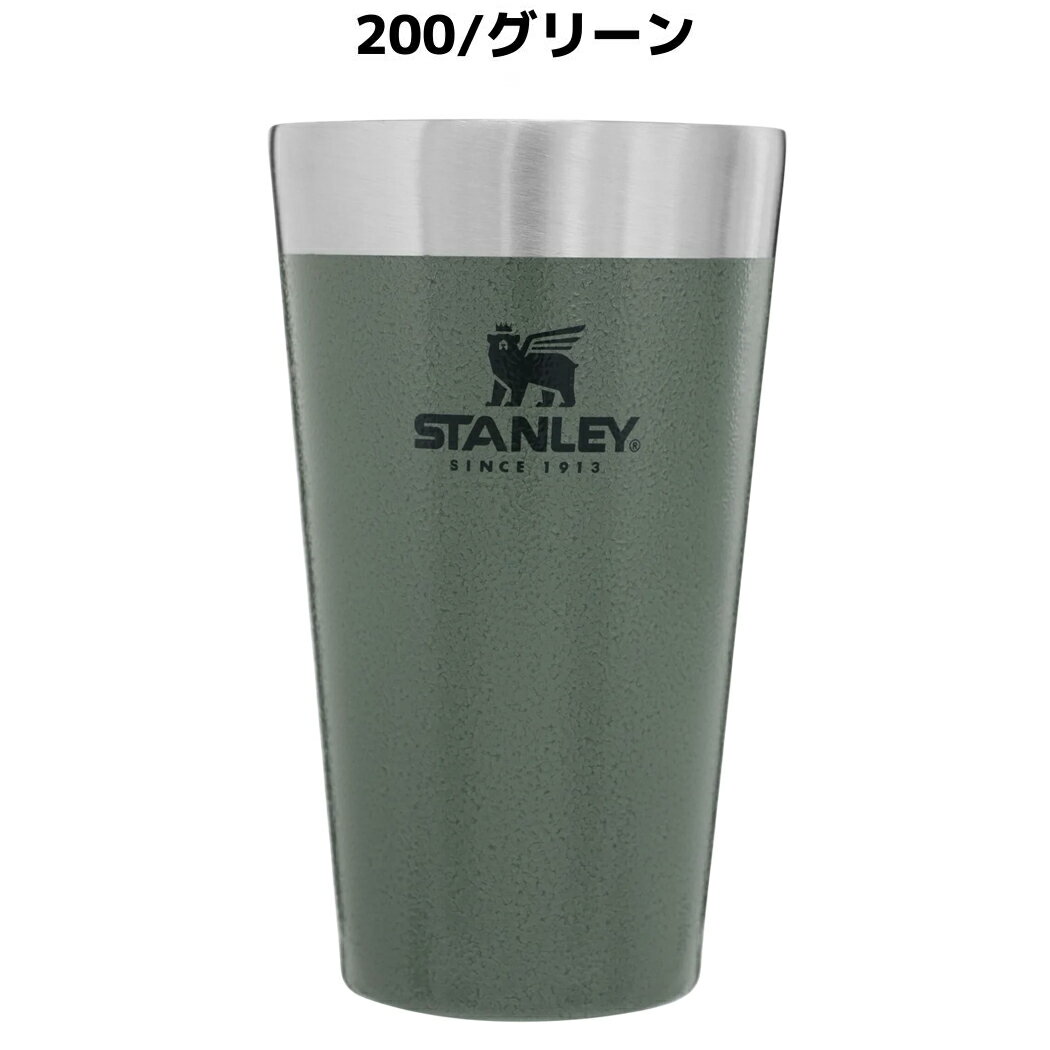 スタンレーSTANLEYアドベンチャーシリーズスタッキング真空パイント0.47L470ml保温保冷登山アウトドアトレイルキャンプコップ10-02282