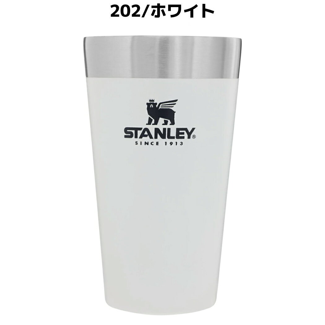スタンレーSTANLEYアドベンチャーシリーズスタッキング真空パイント0.47L470ml保温保冷登山アウトドアトレイルキャンプコップ10-02282