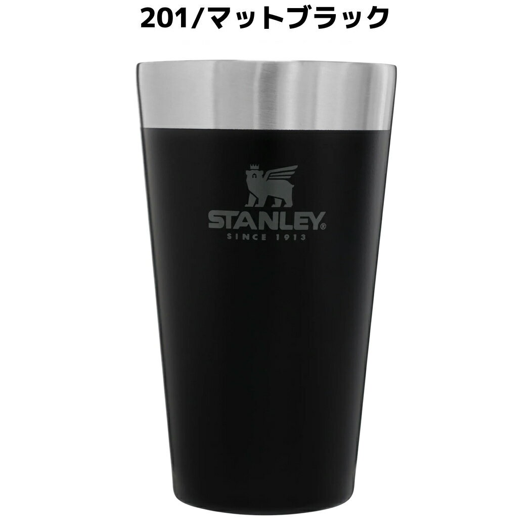 スタンレーSTANLEYアドベンチャーシリーズスタッキング真空パイント0.47L470ml保温保冷登山アウトドアトレイルキャンプコップ10-02282
