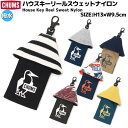 チャムス キーケース 【マラソン期間限定クーポン付き！】チャムス CHUMS House Key Reel Sweat Nylon ハウスキーリールスウェットナイロン 撥水 撥油 防汚 小物 アクセサリー キーケース キーコイン CH60-3405