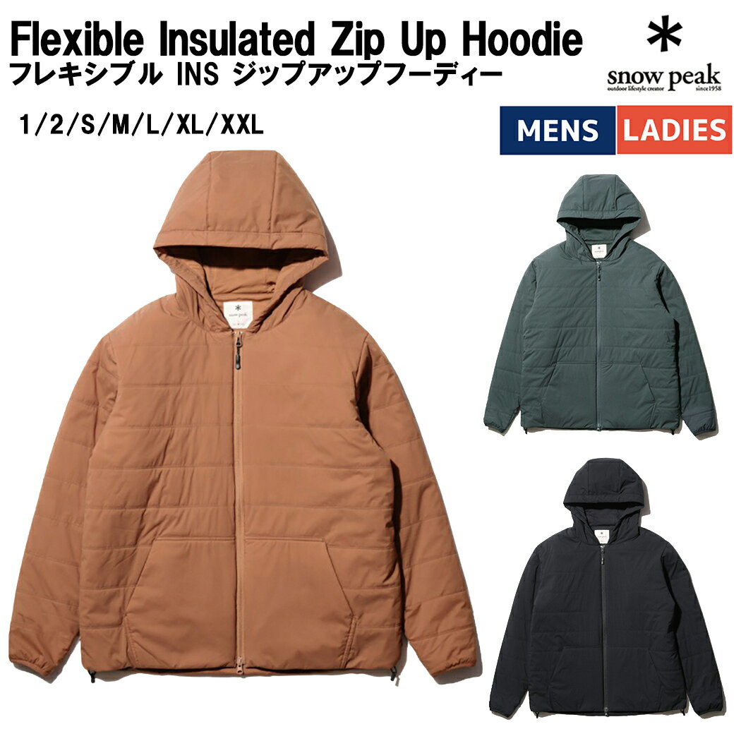 スノーピーク snowpeak Flexible Insulated Zip Up Hoodie フレキシブル INS ジップアップフーディー メンズ レディース ユニセックス ブラック グリーン オレンジ カジュアル ウェア アウター SW-22AU003