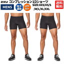 2XU ツータイムズユー COMPRESSION 1/2 コンプレッション 1/2ショーツ メンズオールシーズン ブラック 黒 ランニング トレーニング ジム フィットネス ジョギング 着圧 UVカット スポーツ インナー ショーツ MA4508B BLK/NRO BLK/SIL