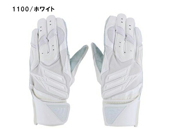 【送料無料！】アディダス adidas バッティンググラブ 両手用 一般 野球 バッティング手袋 LBG301 2
