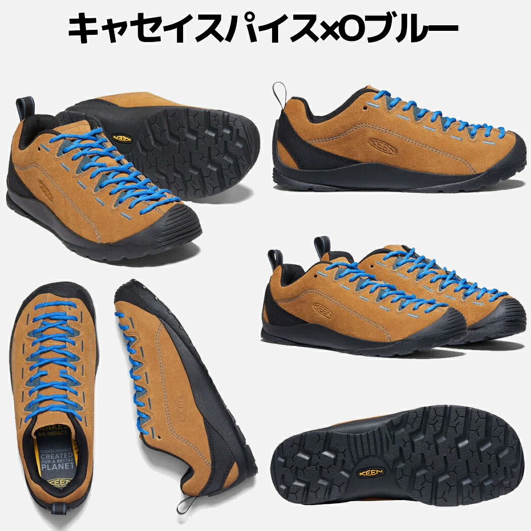 【ノベルティ対象商品】キーン KEEN JASPER ジャスパー レディース オールシーズン 天然皮革 キャンプ アウトドア 登山 旅行 スニーカー フェス アウトドア カジュアル トレッキング 1004337 1026850 1004347 1026849 2