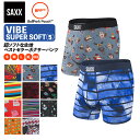 ボクサーパンツ VIBE SUPER SOFT BOXER BRIEF バイブ スーパーソフト メンズ ボクサーブリーフ カジュアル インナー 下着 股擦れ 対策 股ずれ 勝負下着 吸湿発散 吸汗速乾 防臭 股間 蒸れない プレゼント 贈り物 ギフト SXBM35 サックスアンダーウェアー SAXX UNDERWEAR