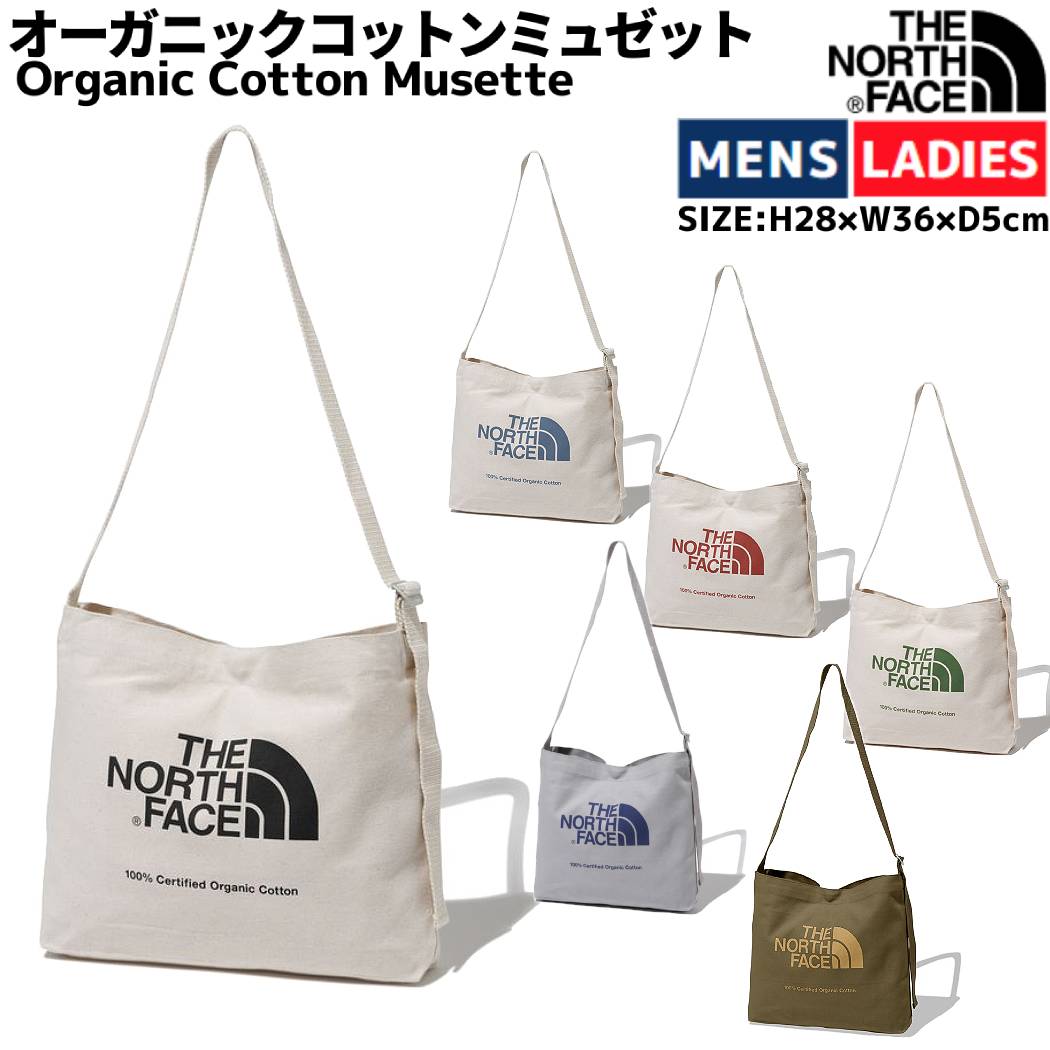 ノースフェイス THE NORTH FACE Organic Cotton Musette オーガニックコットンミュゼット メンズ レディース オールシーズン 綿 カジュアル バッグ ショルダーバッグ NM82262 NK NB NR NG MB MMのサムネイル