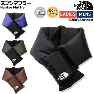 ノースフェイス THE NORTH FACE Nuptse Muffler ヌプシマフラー ユニセックス メンズ レディース 秋 冬 ブラック ブルー カーキ ブラウン カジュアル 小物 マフラー防寒 NN72206 K LB NT DK