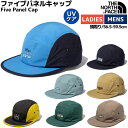 m[XtFCX THE NORTH FACE Five Panel Cap t@CuplLbv jZbNX Y fB[X JWA Xq Lbv NN01825 AB AN GB UB KM PG WT