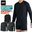 ROAST MASTER MID-WEIGHT LONG SLEEVE ローストマスター ミッドウェイト メンズ トップス ロングスリーブ サックスアンダーウェアー SAXX UNDERWEAR SXLC382