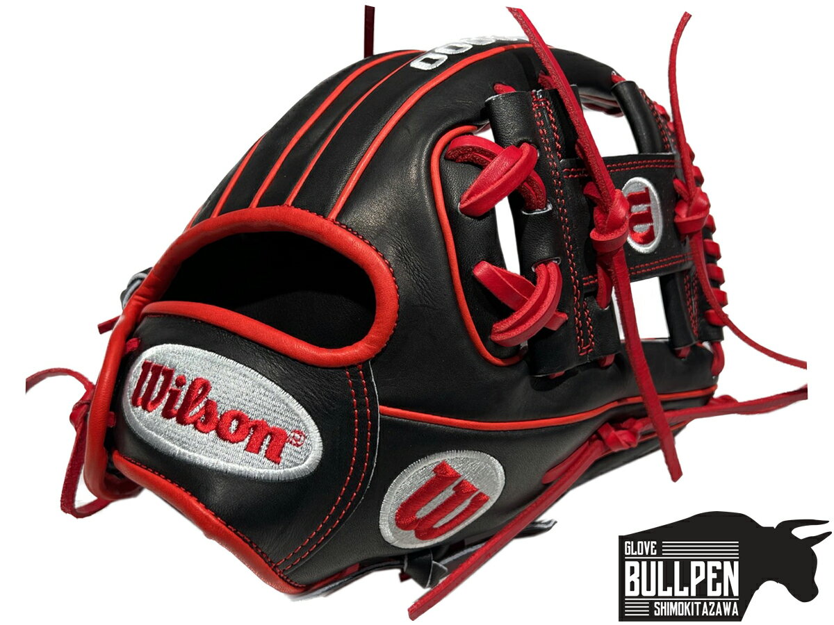 ウイルソン/ウィルソン Wilson 超限定MLBウイルソン A2000 MLBウイルソン 硬式用グラブ（軟式使用可) 内野手用 マーセロ・マイヤーモデル DP15 ブラック 野球 硬式 グローブ グラブ MLB メジャー WBW101325