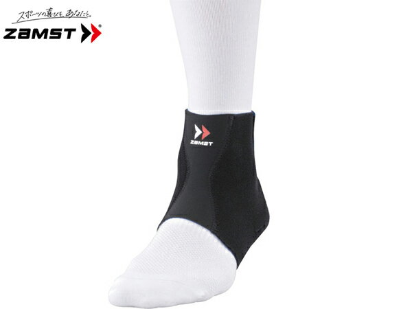 ザムスト ZAMST FA-1 LLサイズ 足首 サポーター