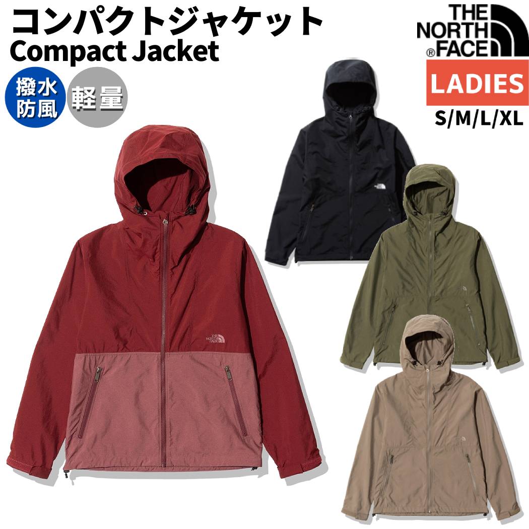 ノースフェイス THE NORTH FACE Conpact Jacket コンパクトジャケット 春 夏 秋 レディース レッド ブラック グリーン カーキ 登山 アウトドア トレイル ウェア アウター 撥水 軽量 NPW72230 CW K NT WT