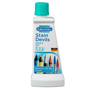 ɥ٥åޥ Dr. Beckmann Stain Devils PENS & INK ƥǥӥ륹5 ܡڥ/ 50ml ȥɥ   ꡼ʡ ߼ ¾ ɥ DP020005