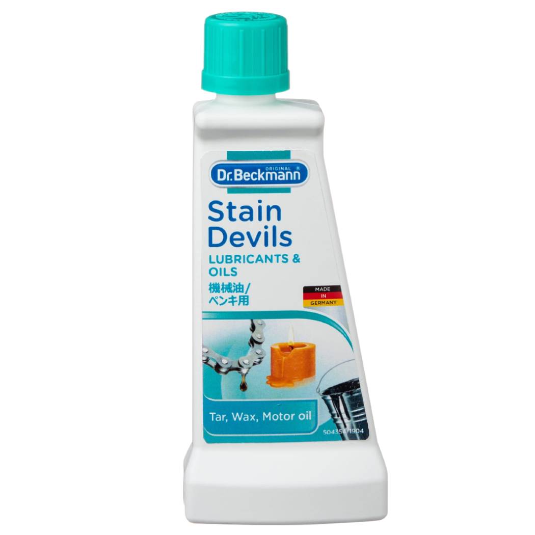 ドクターベックマン Dr. Beckmann Stain Devils LUBRICANTS OILS ステインデビルス6 機械油/ペンキ用 50ml アウトドア 洗濯 洗剤 クリーナー シミ取り その他 ドイツ製 DP020006