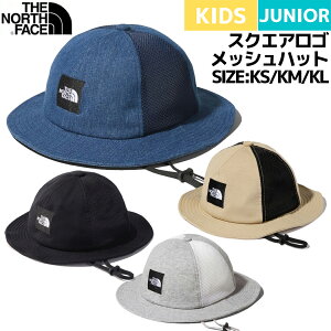 ノースフェイス THE NORTH FACE Kids' Square Logo Mesh Hat スクエアロゴメッシュハット キッズ ジュニア 子ども 帽子 キャップ ハット ネイビー ブラック ベージュ グレー カジュアル NNJ02002 ID K KT Z