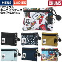 チャムス CHUMS Recycle Key Coin Case リサイクルキーコインケース メンズ レディース ユニセックス パスケース 定期入れ キーケース コインケース 通勤 通学 シンプル 総柄 カジュアル CH60-3574