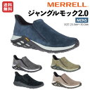  yVLO Ă܂   MERRELL JUNGLE MOC 2.0 WO bN 2.0 Y I[V[Y Xj[J[ tFX AEghA oR JWA M94523 M94525 M5002203 M5002205 M94527