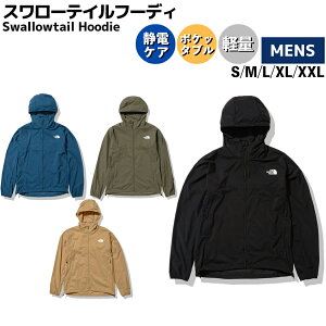 ノースフェイス THE NORTH FACE Swallowtail Hoodie スワローテイルフーディ メンズ ブラック ブルー カーキ ベージュ 登山 アウトドア トレイル ウェア ウインドシェル アウター キャンプ NP22202 K MB NT