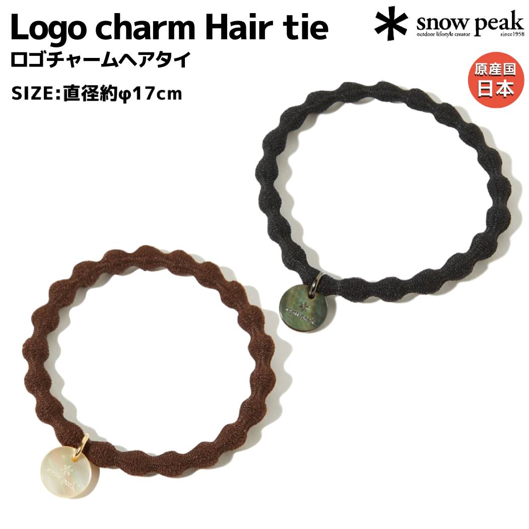 楽天スポーツマリオスノーピーク snowpeak Logo charm Hair tie ロゴチャームヘアタイ ブラック ブラウン カジュアル 小物 アクセサリー ヘアゴム ブレスレット AC-23SW401 BK BR