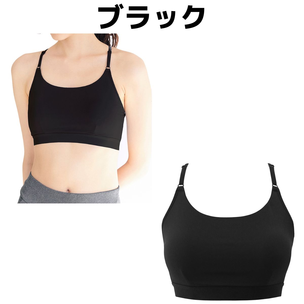 ジーフィット G-FIT ブラトップ ソフトサポート Rainbow inner パット付き レディース フィットネス YOGA スポーツ ヨガ ヨガウェア ヨギーニ おしゃれ 可愛い GF-I063 2