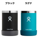 【新色追加！】ハイドロフラスク Hydro Flask 12oz CoolerCup 12オンス 354ml クーラーカップ 保冷缶ホルダー マグ コップ アウトドア キャンプ 保温 保冷 コップ 缶ビール 瓶ビール ビール BBQ 学校 職場 お昼 乾杯 ギフト プレゼント 贈物 5089051 3