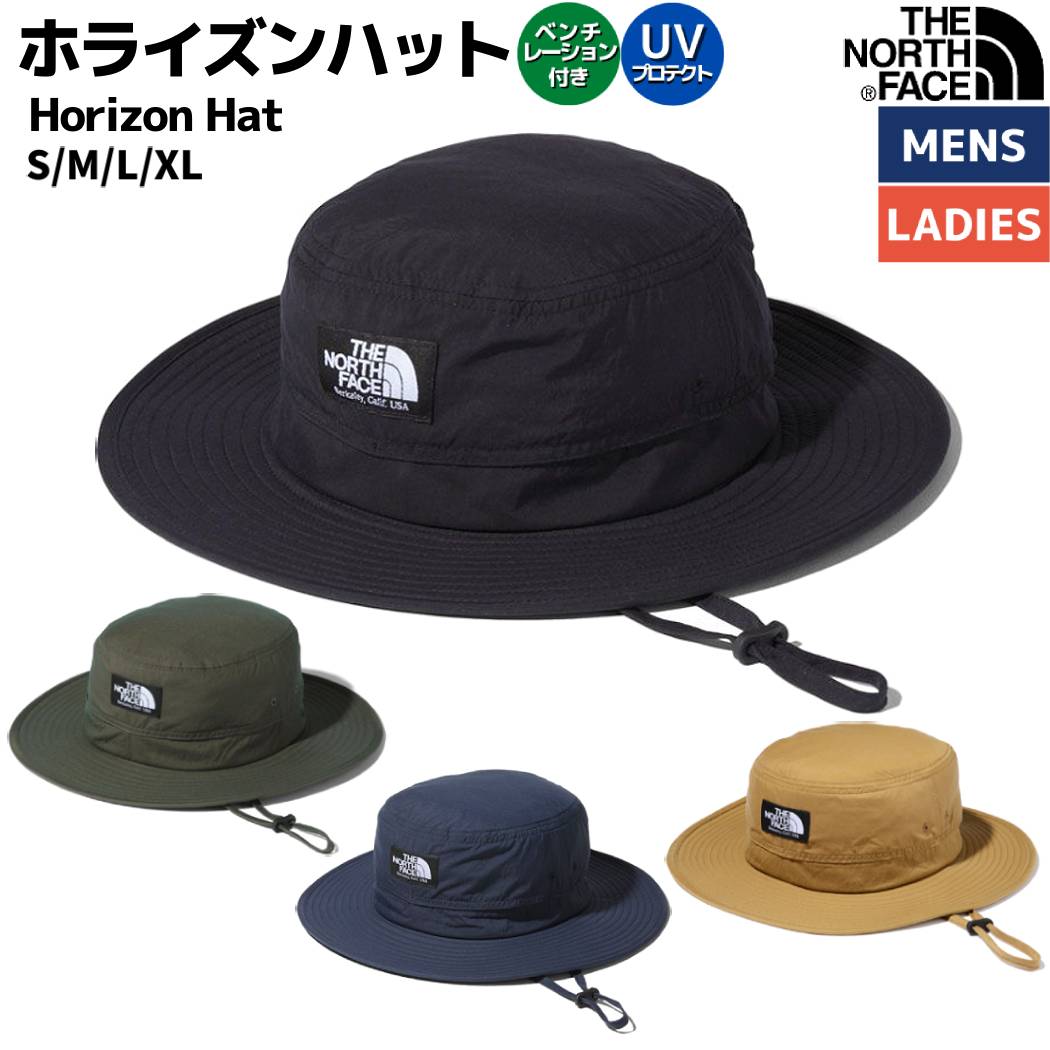 ノースフェイス THE NORTH FACE Horizon Hat ホライズンハット ユニセックス 春 夏 ブラック カーキ ネイビー ブラウン カジュアル 帽子 ハット UVケア NN02336 K NT UN UR