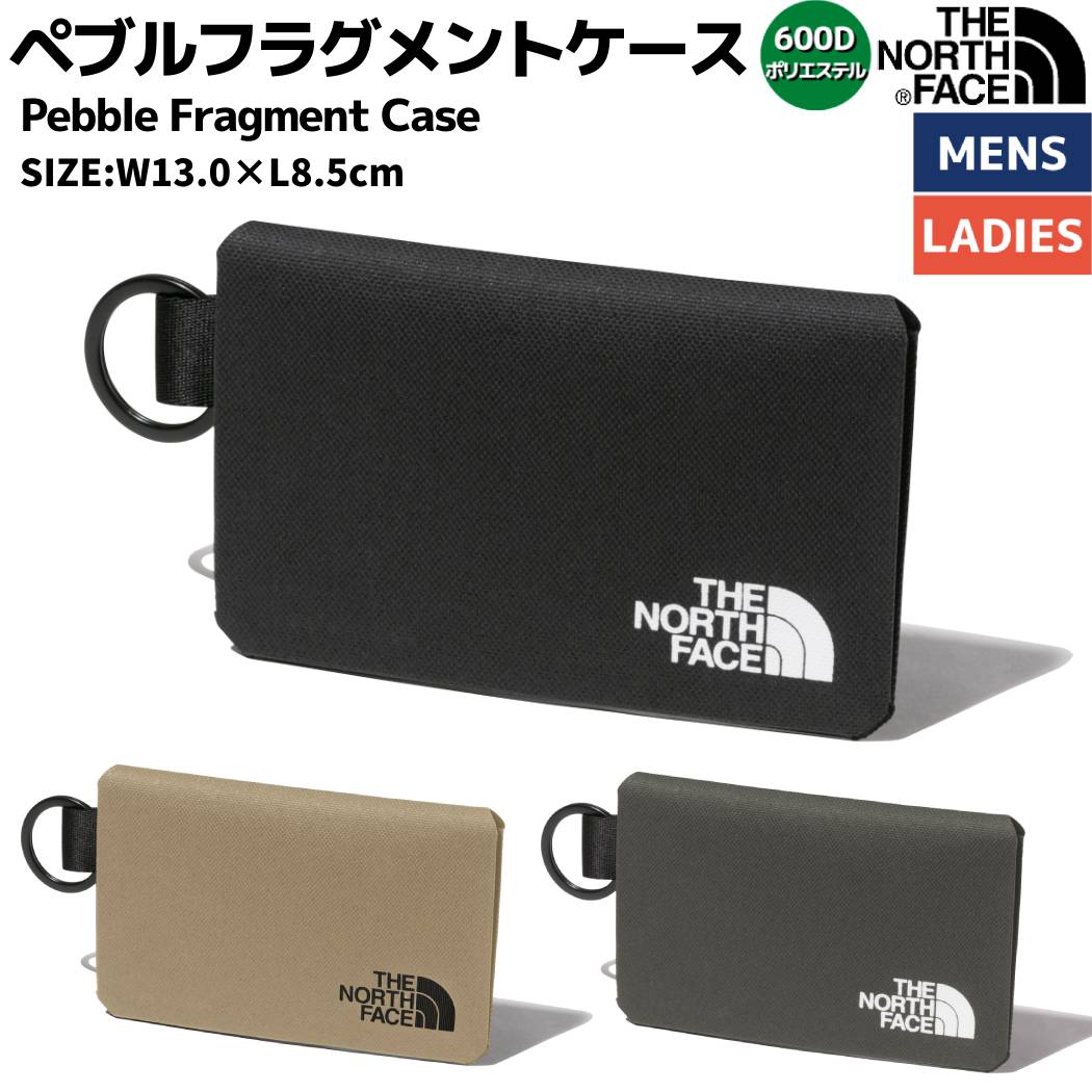 ノースフェイス THE NORTH FACE Pebble Fragment Case ペブルフラグメントケース 600Dポリエステル ブラック ベージュ カーキ カジュアル 小物 キーホルダー キーリング カードホルダー コインケース NN32339 K KT NT