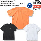 ノースフェイス THE NORTH FACE S/S Small Box Logo Tee ショートスリーブスモールボックスロゴティー レディース 春 夏 オレンジ ブラック ホワイト カジュアル 半袖 シャツ UVカット 静電ケア NTW32348 DO K W