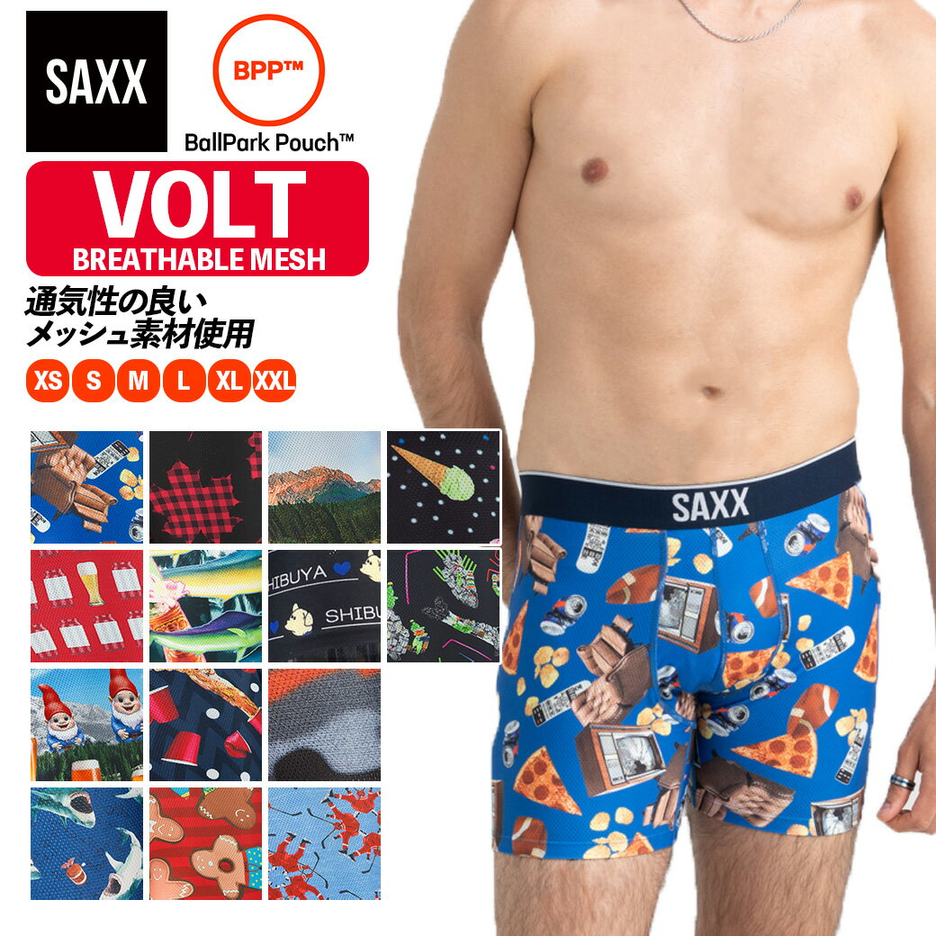 ボクサーパンツ VOLT BOXER BRIEF ボルト メッシュ メンズ ボクサーブリーフ スポーツ インナー ショーツ 下着 股擦れ 対策 股ずれ 勝負下着 吸湿発散 吸汗速乾 防臭 蒸れない プレゼント 贈り物 ギフト SXBB29 サックスアンダーウェアー SAXX UNDERWEAR