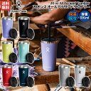 ハイドロフラスク タンブラー ハイドロフラスク Hydro Flask DRINKWARE 20 oz All Around Tumbler オールアラウンドタンブラー 591ml 保冷 保温 タンブラー 蓋付き 真空断熱 水筒 登山 アウトドア トレイル 小物 コップ ドリンク 通勤 通学 ランチ 飲み物 890147