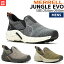 ֡谷Źۡڳŷ󥭥1̳ۥ MERRELL JUNGLE EVO 󥰥å   塼 ˡ  桼 ̶ ̳ ع   ȥɥ  ƥʥ֥   ɽ 004961 004957 004963פ򸫤