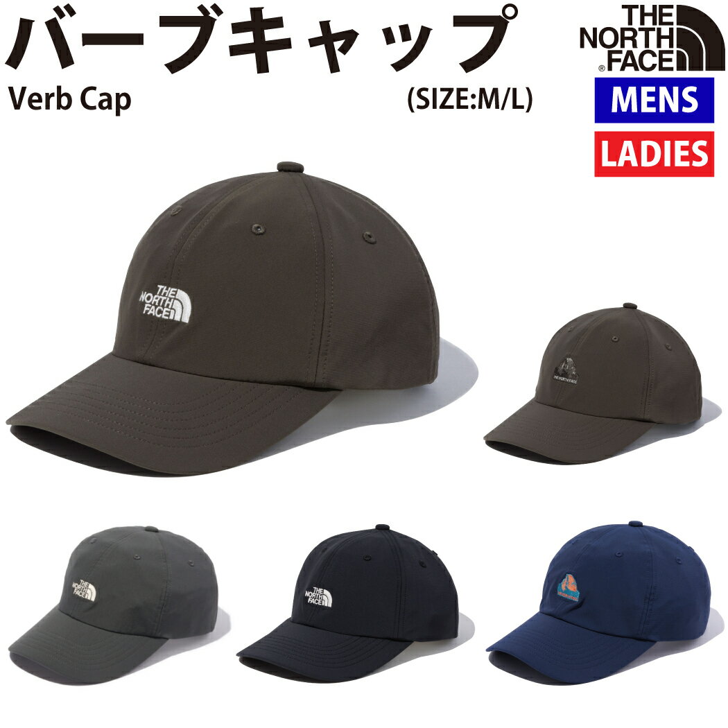 楽天スポーツマリオノースフェイス THE NORTH FACE バーブキャップ VERB CAP 帽子 登山 アウトドア トレイル 帽子 NN02309