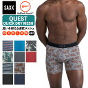 ボクサーパンツ 前開き QUEST QUICK DRY MESH BOXER BRIEF FLY クエスト メッシュ メンズ ボクサーブリーフ インナー 下着 股擦れ 対策 股ずれ 勝負下着 吸湿発散 吸汗速乾 防臭 蒸れない プレゼント 贈り物 ギフト SXBB70F サックスアンダーウェアー SAXX UNDERWEAR