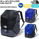 ノースフェイス THE NORTH FACE Cubic Pack 35 キュービックパック35 36L キッズ ジュニア ブラック ブルー カジュアル リュック 課外活動 アウトドア 小学校中高学年 NMJ72250 K LB TB