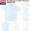 チャムス チャムス CHUMS チャムス　CHUMS オックスショートスリーブシャツ　CHUMS OX S/S Shirt メンズ 半袖 シャツ ブルー ホワイト 春夏 綿 コットン カジュアル CH02-1182 カジュアル 半袖 シャツ CH02-1182