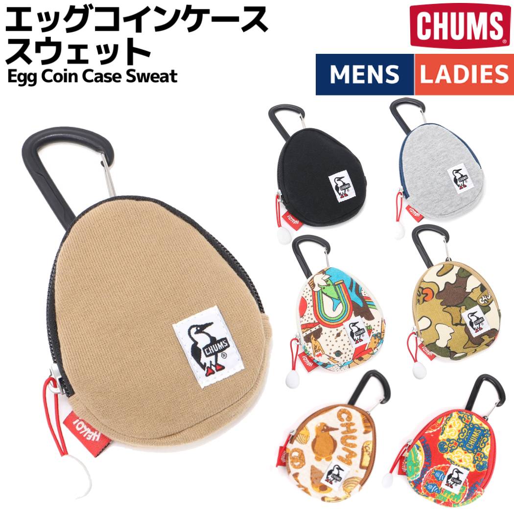 チャムス 【期間限定スーパーセールクーポン付き！】チャムス CHUMS Egg Coin Case Sweat エッグコインケーススウェット 小銭入れ 小物 アクセサリー　財布 CH60-3595