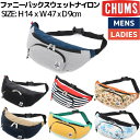 チャムス ウエストポーチ メンズ チャムス CHUMS Fanny Pack Sweat Nylon ファニーパックスウェットナイロン 小物 アクセサリー バッグ カバン ユニセックス CH60-3607