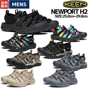 ڥΥ٥ƥоݾʡۥ KEEN NEWPORT H2 ˥塼ݡ ġ   ȥɥ  ˡ åݥ Φξ ֥å ֥饦 졼 ١ 1022258 1001907 1001942 1024631 1018804 1027123 1027128