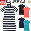 チャムス ポロシャツ レディース チャムス CHUMS ブービーポロワンピース Booby Polo One-Piece レディース ワンピース 春夏 体系カバー ミモレ丈 ショールカラー ポロシャツ カジュアル アウトドア キャンプ カジュアル ワンピース CH18-1241