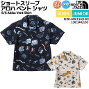 楽天スポーツマリオノースフェイス THE NORTH FACE S/S Aloha Vent Shirt ショートスリーブ アロハ ベント シャツ キッズ ポリエステル 春 夏 オフホワイト ネイビー 総柄 カジュアル シャツ 子供服 アロハシャツ 速乾 NRJ22339 TV TW