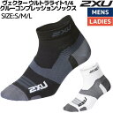 2XU c[^CY[ VECTR ULTRALIGH FN^[ EgCg1/4 N[RvbV\bNX X|[c C \bNX jZbNX jO V[X UA7028E