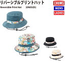 `X CHUMS o[Vuvgnbg@Reversible Print Hat Xq JWA Xq@nbg CH05-1330