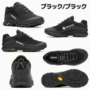 【正規取扱い販売店】メレル MERRELL MOAB SPEED STORM GORE-TEX モアブ スピード ストーム ゴアテックス レディース シューズ スニーカー 防水 撥水 アウトドア ハイキング フェス トレイル W067670 W067756 W067672