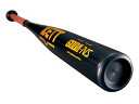 ゼット ZETT ゴーダ NS 硬式用金属製バット 一般 野球 硬式 バット BAT13083-1900 2
