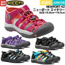 キーン KEEN NEWPORT H2 ニューポート エイチツー キッズ ジュニア サンダル スニーカー アウトドア キャンプ フェス 街歩き タウンユース ピンク パープル ブラック ブルー 1014251 1026265 1022824 1026271 1018447