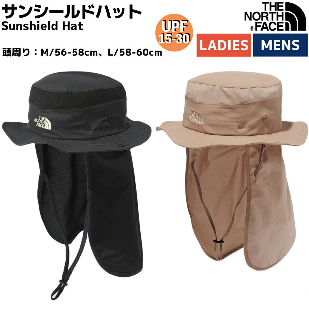 ノースフェイス THE NORTH FACE Sunshield Hat サンシールドハット メンズ レディース ユニセックス 春 夏 ブラック カーキ カジュアル 帽子 UVカット 虫よけ NN02307 K KT