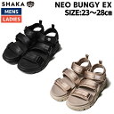 シャカ SHAKA NEO BUNGY EX メンズ レディース 春夏 サンダル 水遊び きれいめ カジュアル フェス 海 川 アウトドア カジュアル サンダル シューズ SK-238