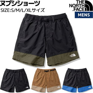 ノースフェイス THE NORTH FACE NUPTSE SHORT ヌプシショーツ メンズ カジュアル パンツ ショーツ ハーフパンツ 夏 NB42334