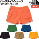 楽天スポーツマリオノースフェイス THE NORTH FACE VERSATILE SHORT バーサタイルショーツ レディース カジュアル パンツ ショーツ ハーフパンツ 夏 NBW42335